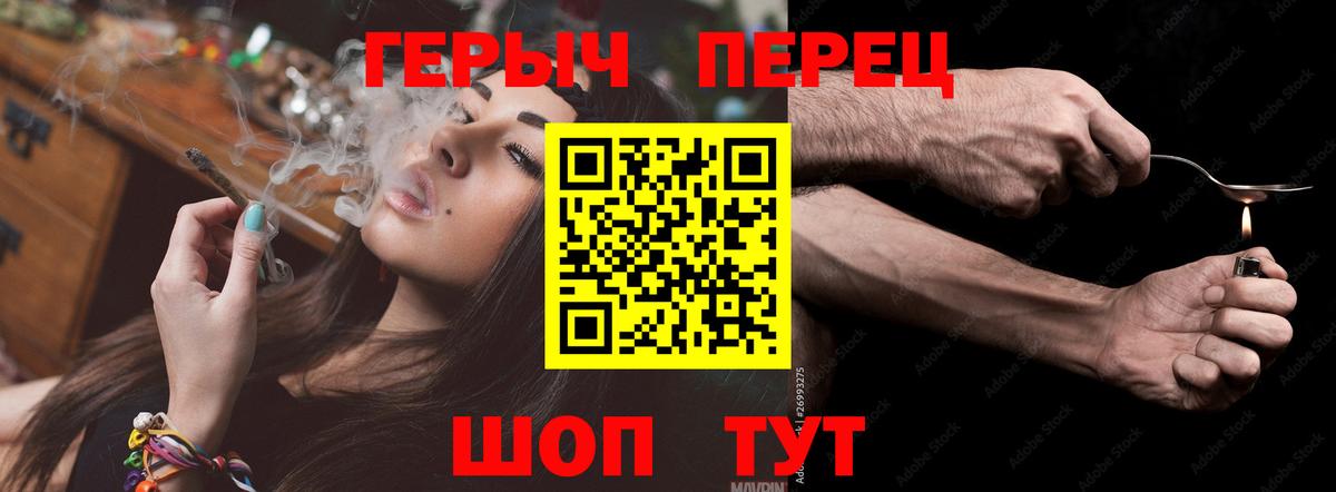 ЭКСТАЗИ Лабытнанги