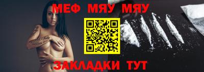 дурь Дмитров