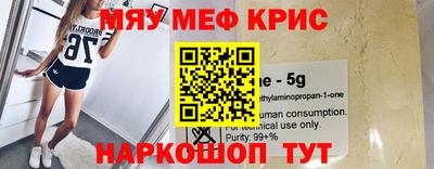 дурь Дмитров