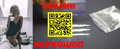 дурь Дмитров