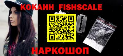 дурь Дмитров