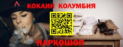 ALPHA PVP Добрянка