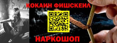 дурь Дмитров
