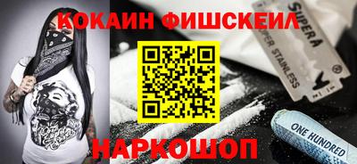 ALPHA PVP Добрянка