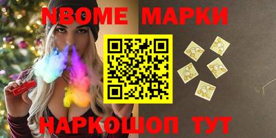 дурь Дмитров