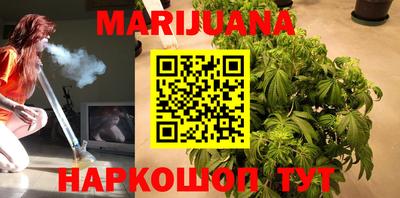 дурь Дмитров