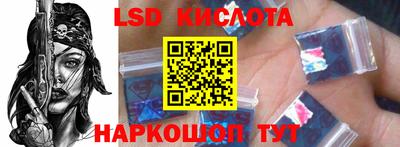 дурь Дмитров