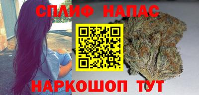 ALPHA PVP Добрянка