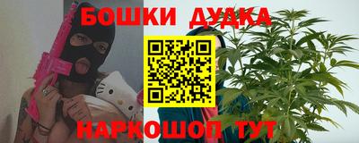 соль курить ск Долгопрудный