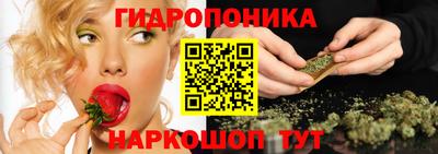 ALPHA PVP Добрянка