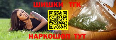 дурь Дмитров
