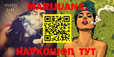 дурь Дмитров