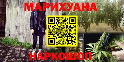дурь Дмитров