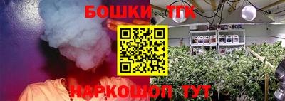 дурь Дмитров