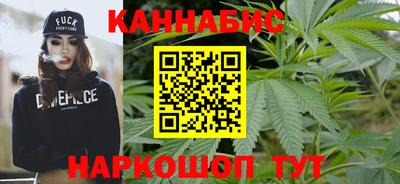 ALPHA PVP Добрянка
