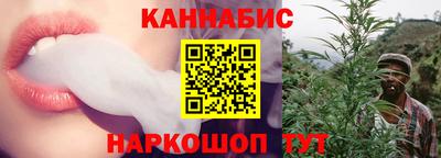 ALPHA PVP Добрянка