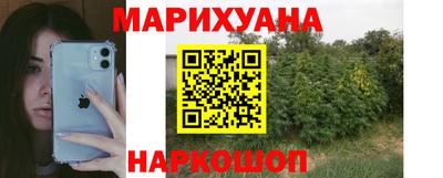 ALPHA PVP Добрянка