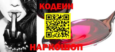 соль курить ск Долгопрудный