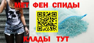 соль курить ск Долгопрудный