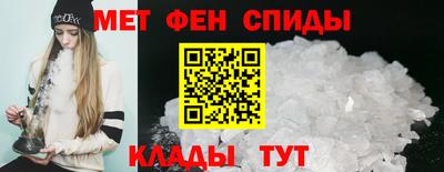 ALPHA PVP Добрянка