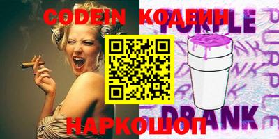 дурь Дмитров