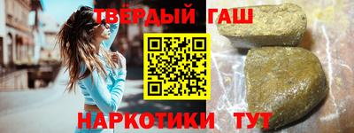 дурь Дмитров