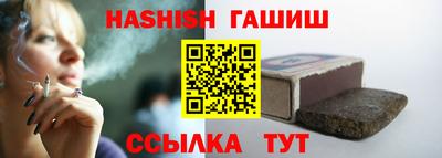 ALPHA PVP Добрянка