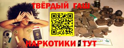 соль курить ск Долгопрудный
