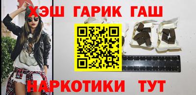 дурь Дмитров