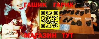 ALPHA PVP Добрянка