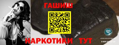 ALPHA PVP Добрянка