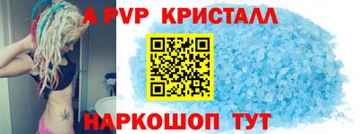 дурь Дмитров