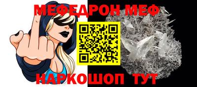 ALPHA PVP Добрянка