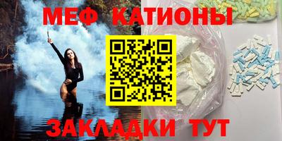 дурь Дмитров